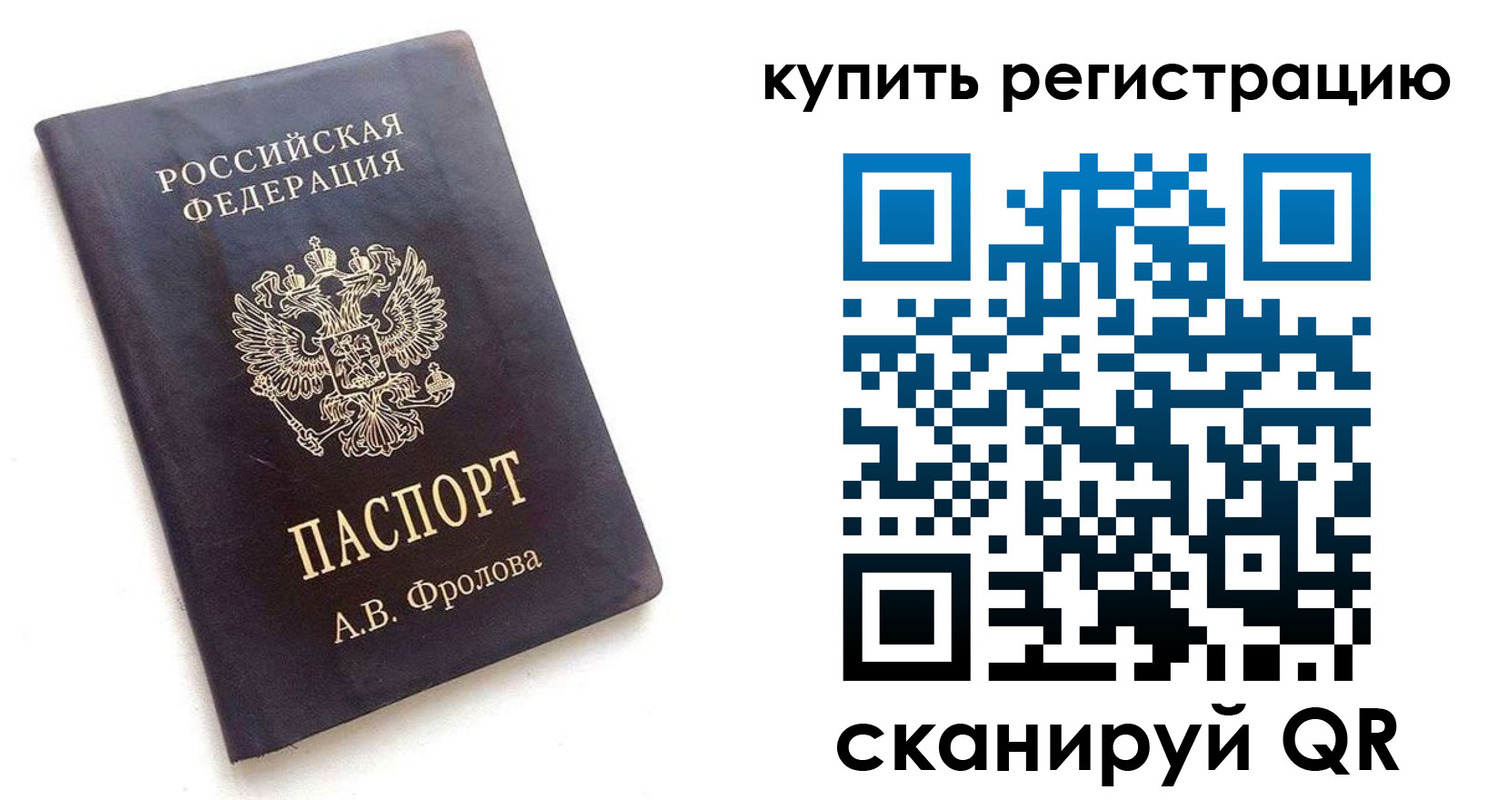 форма 3 в Моршанске